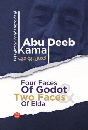 Four Faces of Godot Two Faces of Elda