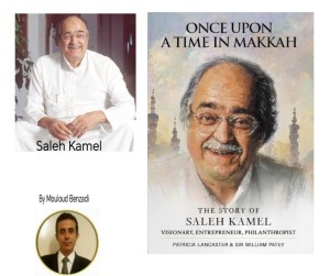 Once Upon a Time in Makkah: A Remarkable Journey of Perseverance and Success