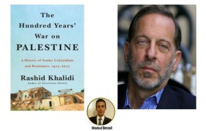 The Hundred Years War on Palestine