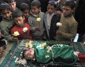 Gaza children at funeral