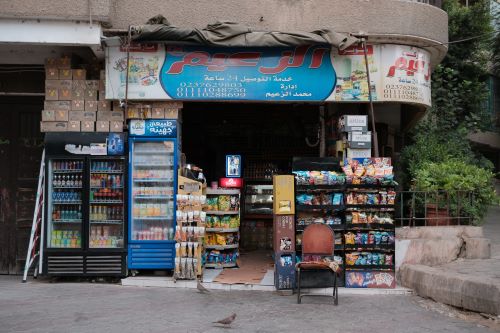 Youssef Youssef Photography - Chairs Cairo September 2024